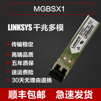 LINKSYS CISCO ELITE MGBSX1 GIGABIT MULTI-MODE OPTICAL MODULE 850NM 1 25G SFP FIBER MODULE