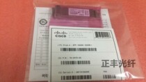 CISCO Cisco XFP-10GER-OC192IR 1550nm 40km 10 Gigabit Single-mode XFP Fiber Module