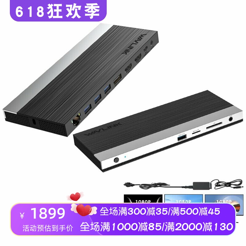 Wavlink Umd05 Series 4K Usb-C Docking Station 100W Dual HDMI Triple Display Ethernet Wavlink Umd05 Series 4K Usb-C Docking Station 100W Dual HDMI Triple Display Ethernet