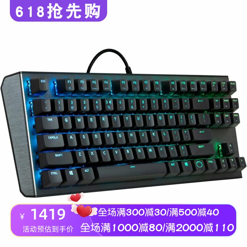 Cooler Master/Cool Master Ck530 Wired Mechanical Keyboard Game Rgb Backlight Black Cooler Master/Cool Master Ck530 Wired Mechanical Keyboard Game Rgb Backlight Black