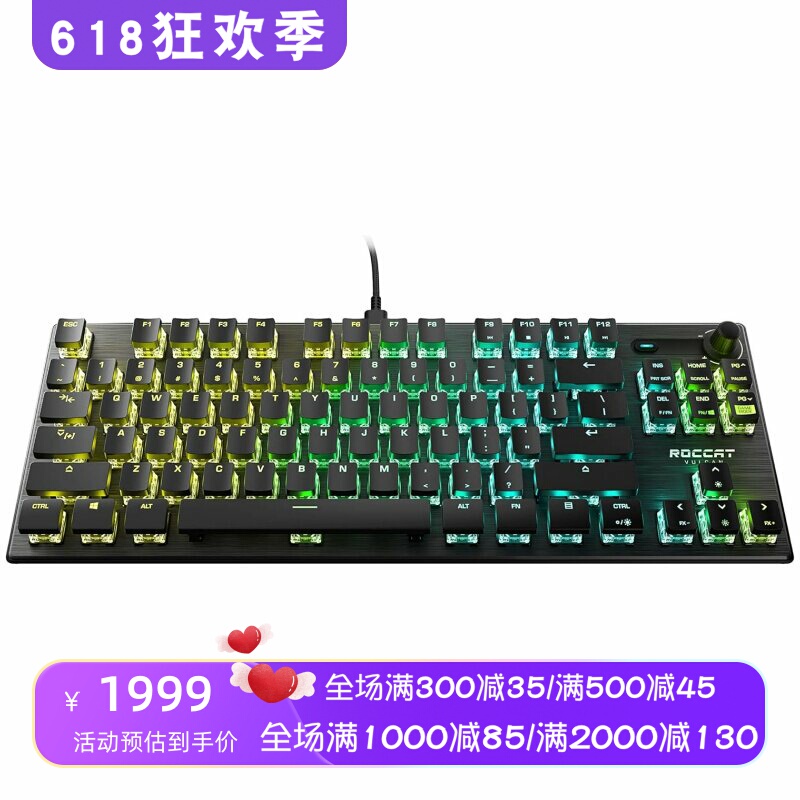 Roccat/Vulcan Tkl Pro Wired Mechanical Keyboard Gaming Rgb Backlight Black Roccat/Vulcan Tkl Pro Wired Mechanical Keyboard Gaming Rgb Backlight Black