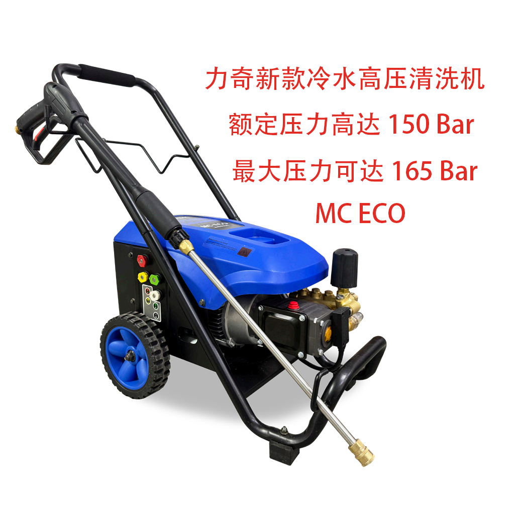 家庭用高压洗净機 高温高压蒸汽清洁机：家电清洗神器，一机搞定全屋清洁难题