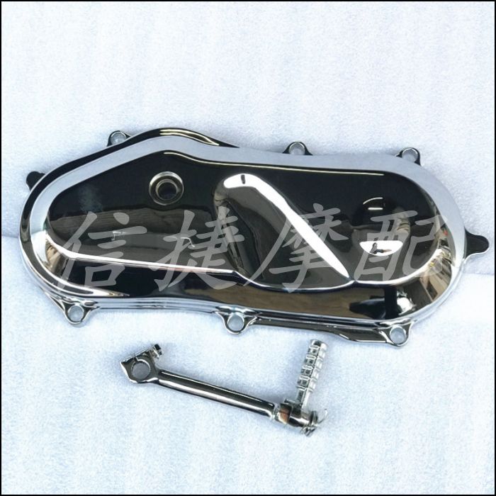 Suitable for Honda DIO 54 55 56 57 58 61 62 67 phase Z4 engine foot cover drive cover