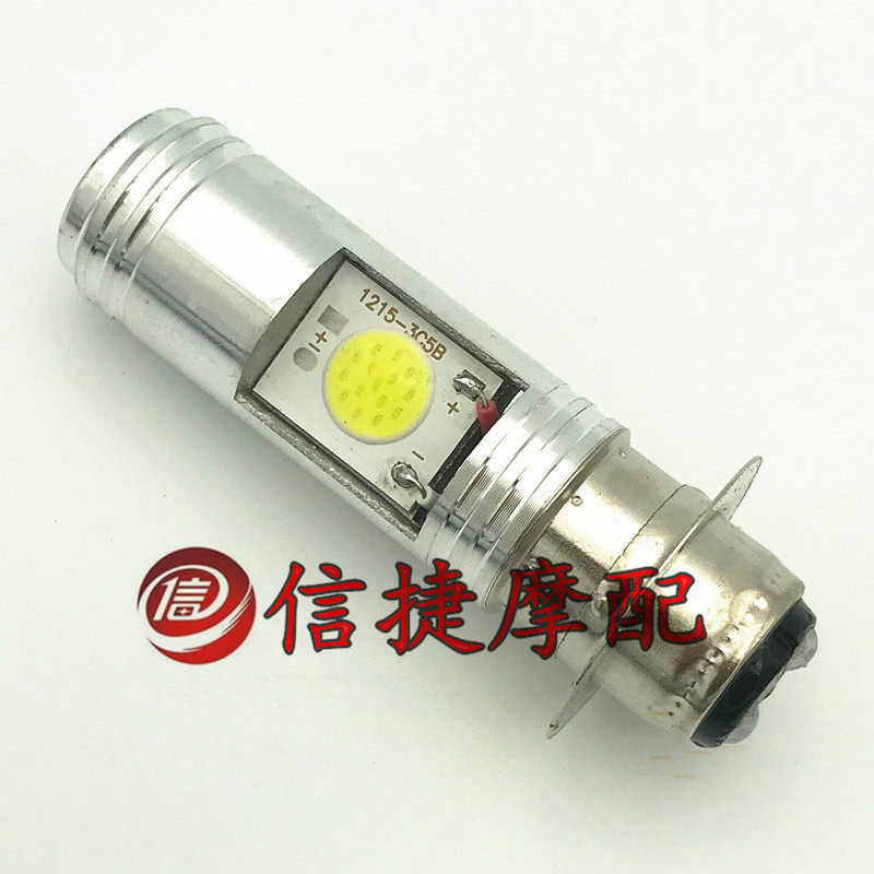 DIO18 Phase 27 Phase 28 34 Phase 34 Phase 35 Phase 35 JOG50 Ing ZR Reformed LED bulbs