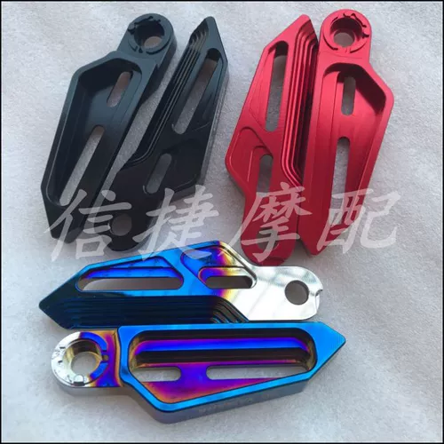 Подходит для модифицированных задних педалей Yamaha limi axisz Jinhao JOG fs Sweet kuqi.