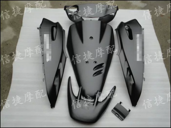 Подходит к Honda DIOAF 27, 28, полная оболочка автомобиля, полная крышка автомобиля, номерной знак автомобиля [можно настроить цвет]