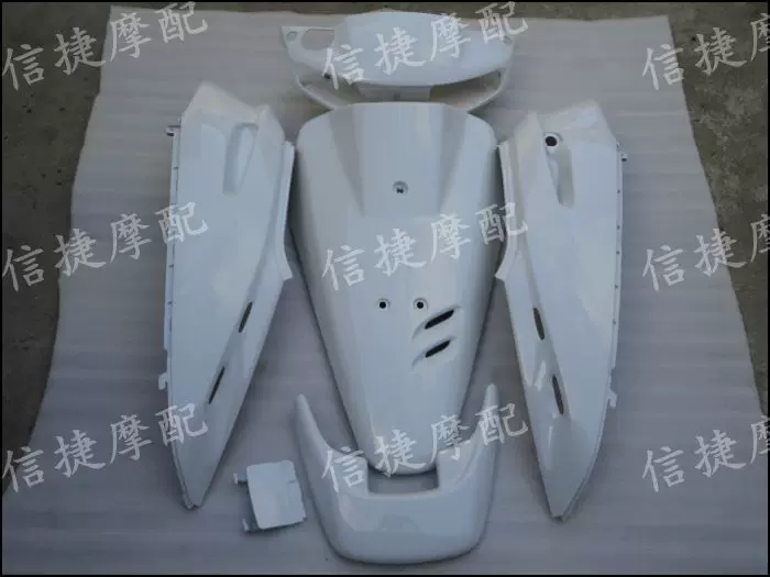 Подходит к Honda DIOAF 27, 28, полная оболочка автомобиля, полная крышка автомобиля, номерной знак автомобиля [можно настроить цвет]