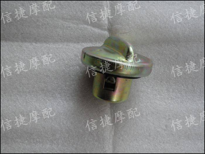 Suitable for Honda DIO18 Period 24 Phase 28 ZX34 Period 35 55 55 Petrol Tank Cover Petrol Tank Lock-Taobao
