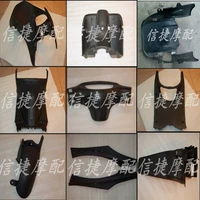 Применимо к Honda Dio ZX34 Фаза 35 Фаза 35 Crusal Picc PP Платная ящик для инструментов для мозга