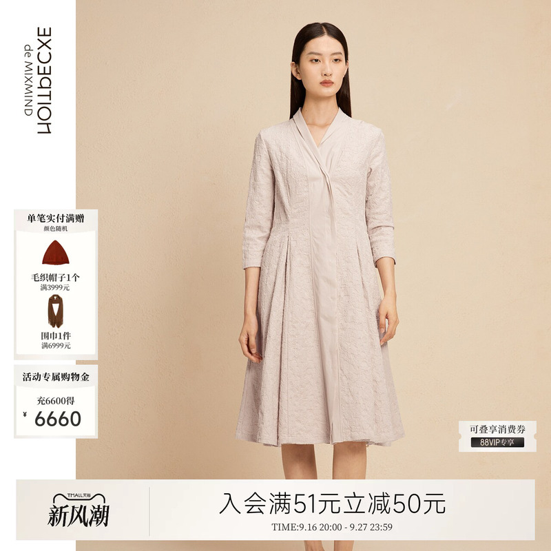 Exceptionexceptional Cotton Women's Autumn and Winter Dress with Jacquard Pattern and Pleated Design Trench Coat Jacket Dress Exceptionexceptional Cotton Women's Autumn and Winter Dress with Jacquard Pattern and Pleated Design Trench Coat Jacket Dress