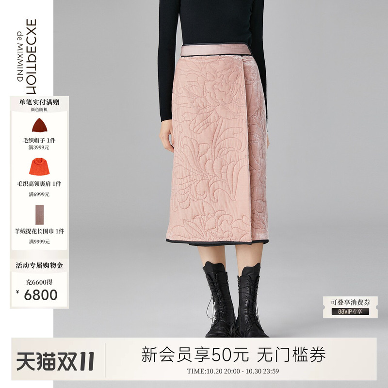 New Chinese Style | Exception Exception Silk Velvet Skirt with Imitation Hand-Embroidered Peony Pattern for Women New Chinese Style | Exception Exception Silk Velvet Skirt with Imitation Hand-Embroidered Peony Pattern for Women