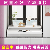 Bay window table writing desk solid wood bay window modified desk log retractable table computer student desktop creative dressing table