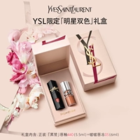 Кларнет 440+Lip Jelly 05