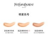 YSL, кушон, тональный крем, консилер, база под макияж, BB крем, стойкое покрытие