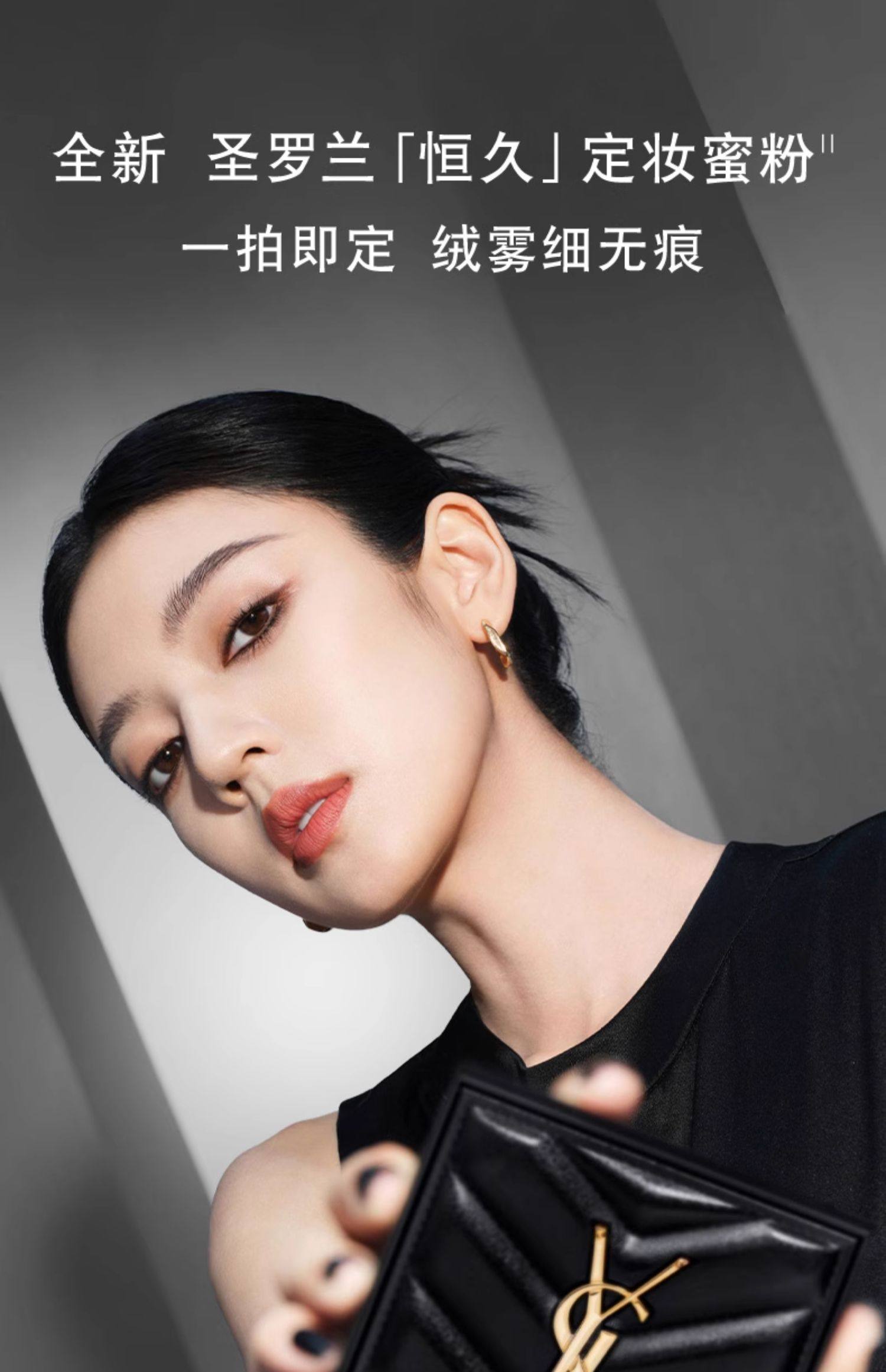 All-Hours Loose Setting Powder - #01 Translucent 10g