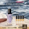 Товары от ysl圣罗兰美妆官方旗舰店