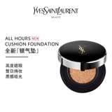 YSL, кушон, матовый тональный крем, долговременный эффект