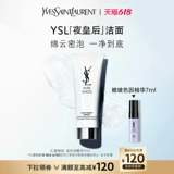 YSL, мягкое освежающее очищающее молочко