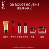 YSL, популярный комплект, крем для ухода за кожей, эссенция, подарок на день рождения, премиум-продукт