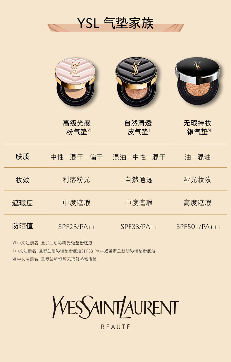 黑HOBO_14.jpg