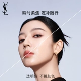 YSL, база под макияж, компактная косметическая пудра, долговременный эффект, подарок на день рождения