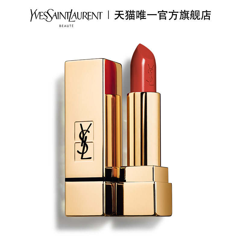 ysl english
