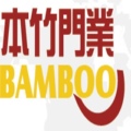 上海本竹新型环保建材的LOGO