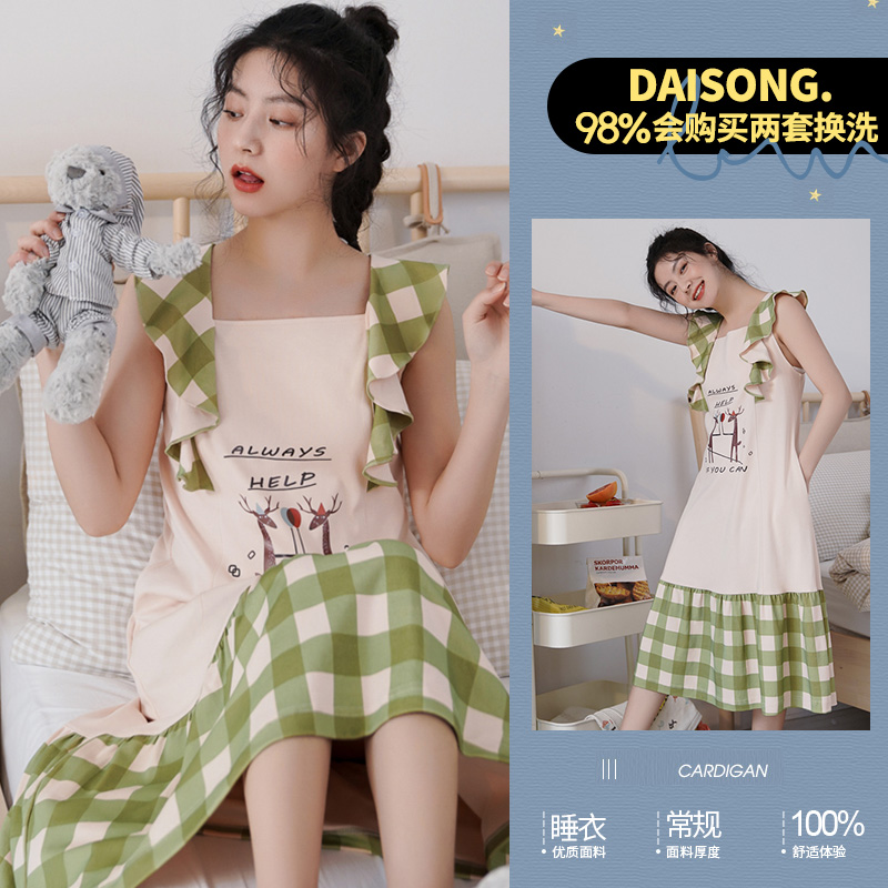 Đại Songs mới mùa xuân và mùa hè sling bông sexy đồ ngủ phụ nữ có thể mặc bộ đồ ngủ cotton ren ngọt ngào dài.