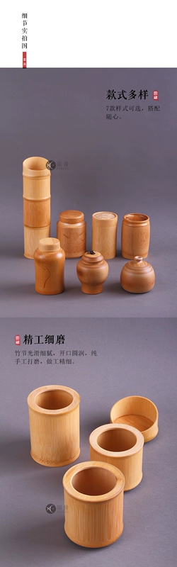 Trà tre có thể đóng kín Trà nhỏ cầm tay Trà tre Bình trà Puer Awakening Tea Tea Pot Tea Set - Trà sứ