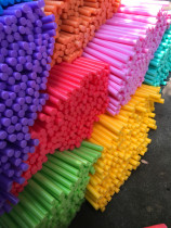 Factory direct bar atmosphere stick sponge stick atmosphere must use diameter 20mm 30mm 38mm