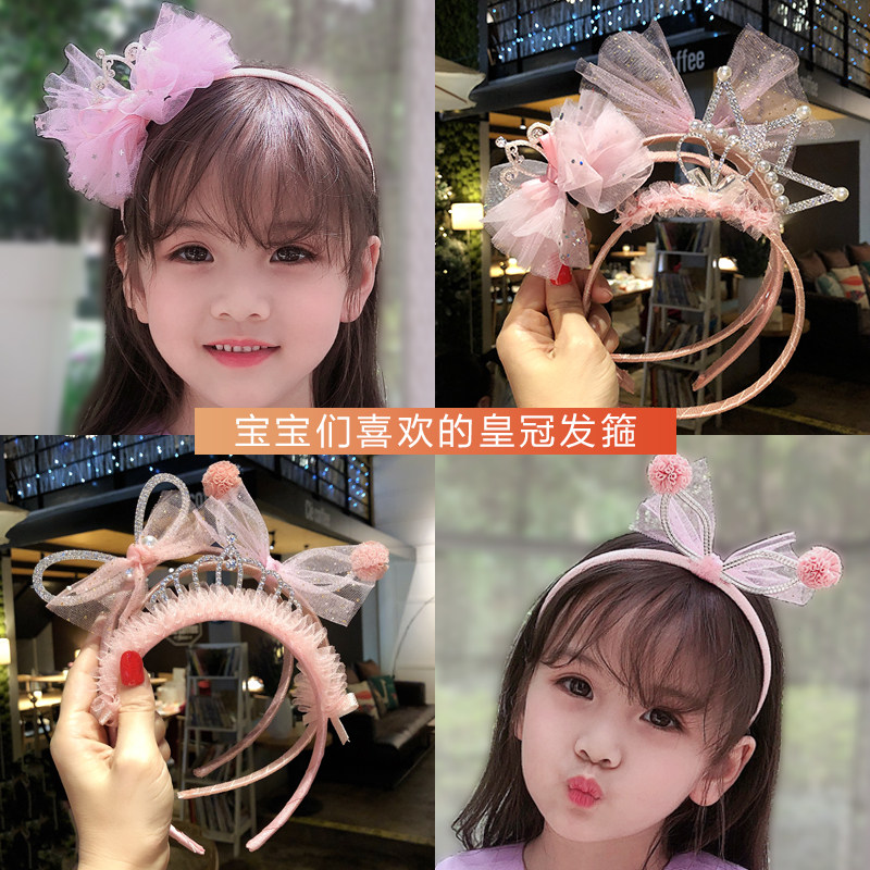 Mesh crown headband children's headband female Korean girl princess little girl cute lace crown hairpin headwear