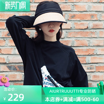 AI ins sunscreen cap air top hat Japanese tethin raffi grass straw hat children summer sun hat duck tongue cap