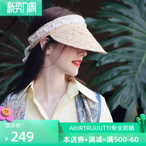 AI light extravaganza with small and fragrant pearl mesh red same empty top hat raffi straw straw hat sunscreen sunscreen hat summer lady duck tongue cap