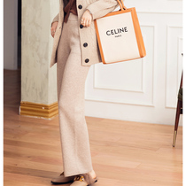 AI autumn and winter pointed cashmere straight wide leg pants high waist leg length 8 meters both loose and thin knitted pants