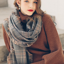 AI light luxury 100 Australian Merino wool scarf shawl Autumn and winter Houndstooth retro noble prince check