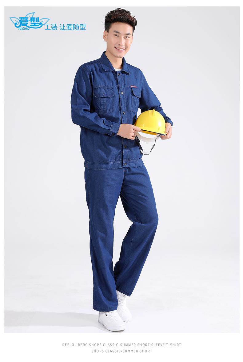 Mùa hè mỏng phần denim quần yếm phù hợp với nam thợ hàn hàn quần áo bảo vệ bông chống vảy dài tay áo quần yếm quần áo nam đẹp