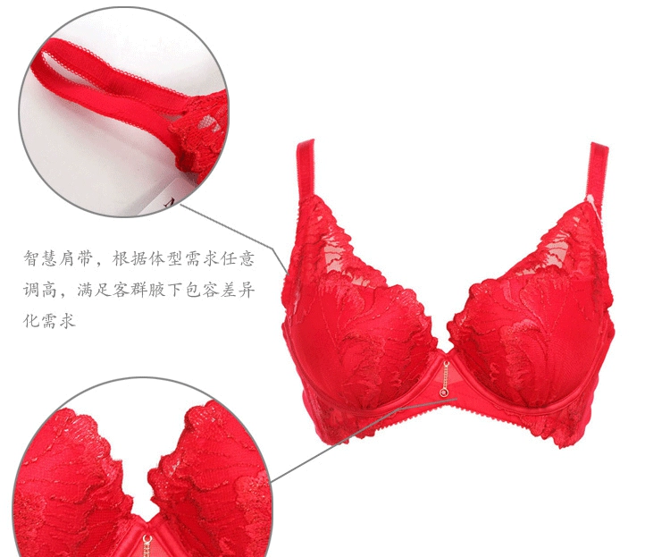 Mani Fenwen phần áo ngực mỏng đã thu thập mã bị hỏng chính hãng 甩 Feng Yan màu đỏ năm nay của năm điều chỉnh đồ lót 20810546