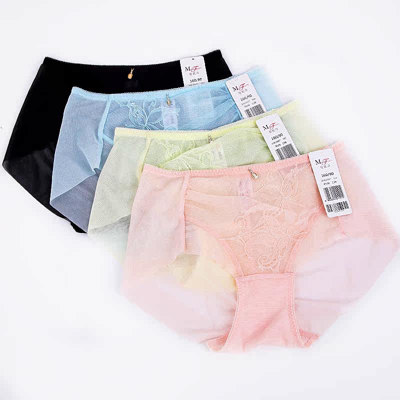 Slip jeunesse en nylon - Ref 643438 Image 6