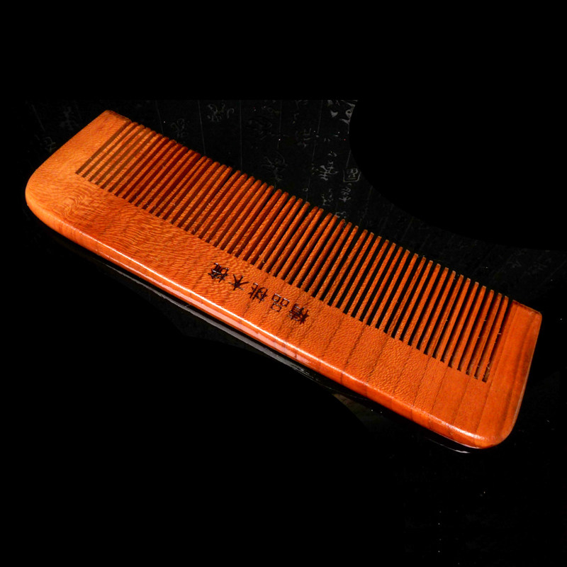 ��Ե�����ľ��2100072