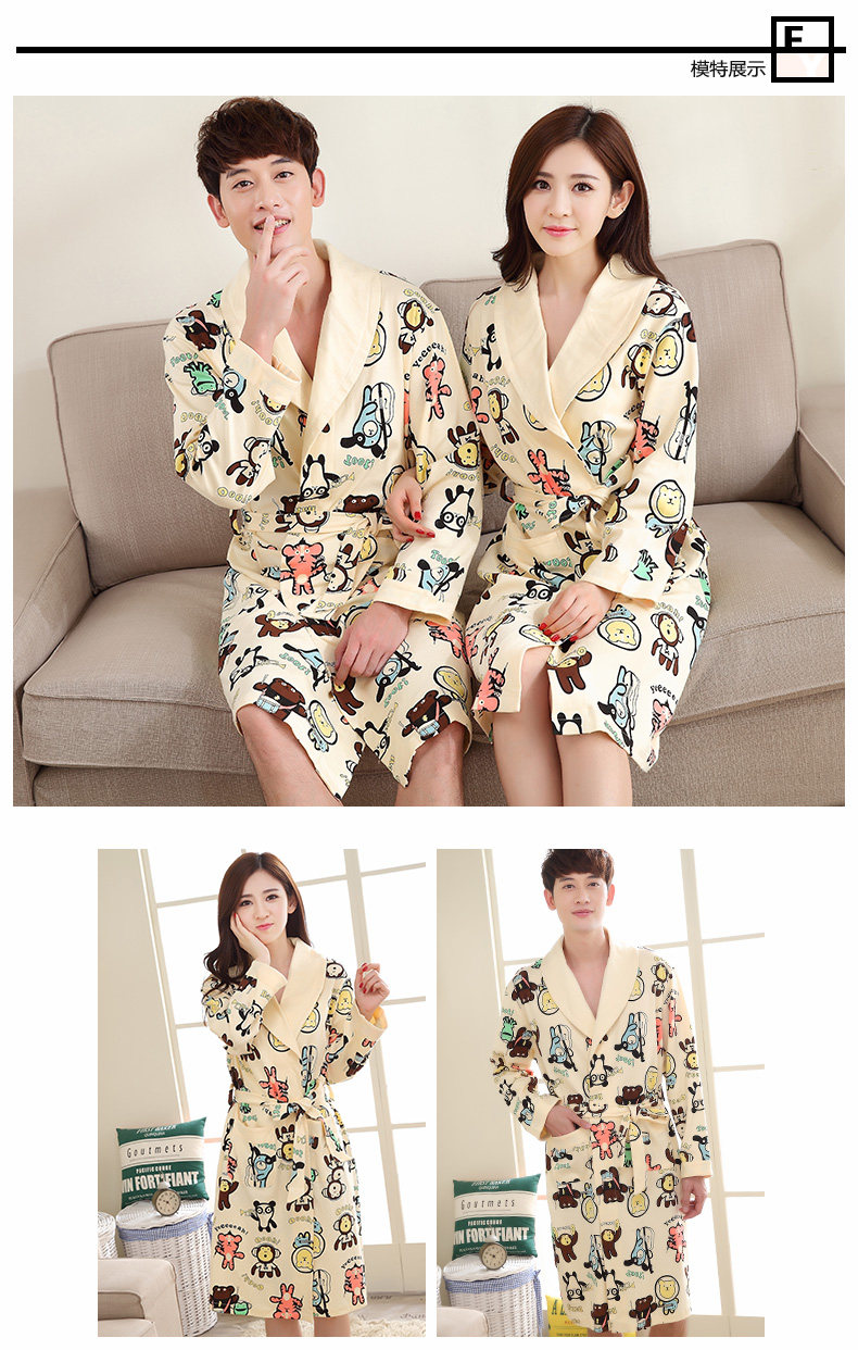 Peignoir jeunesse F8721+F9721 - Ref 601630 Image 14