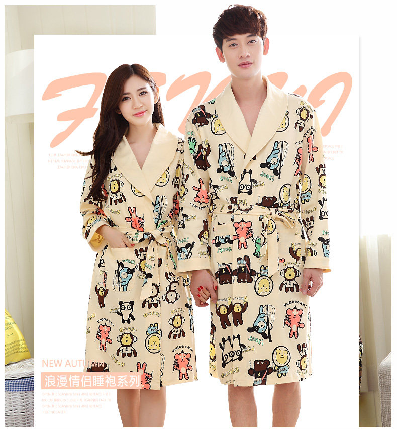 Peignoir jeunesse F8721+F9721 - Ref 601630 Image 6