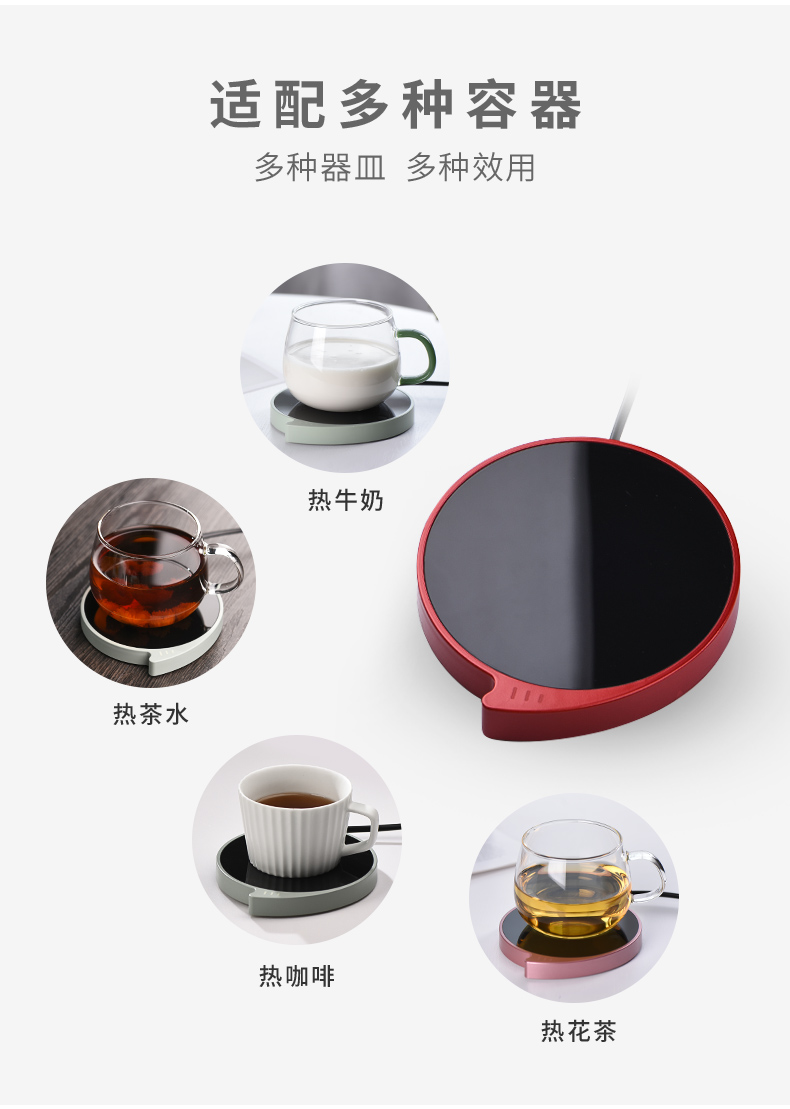 Ceramic story tempering temperature heating cup mat third treasure office insulation cup base thermostatic cup mat