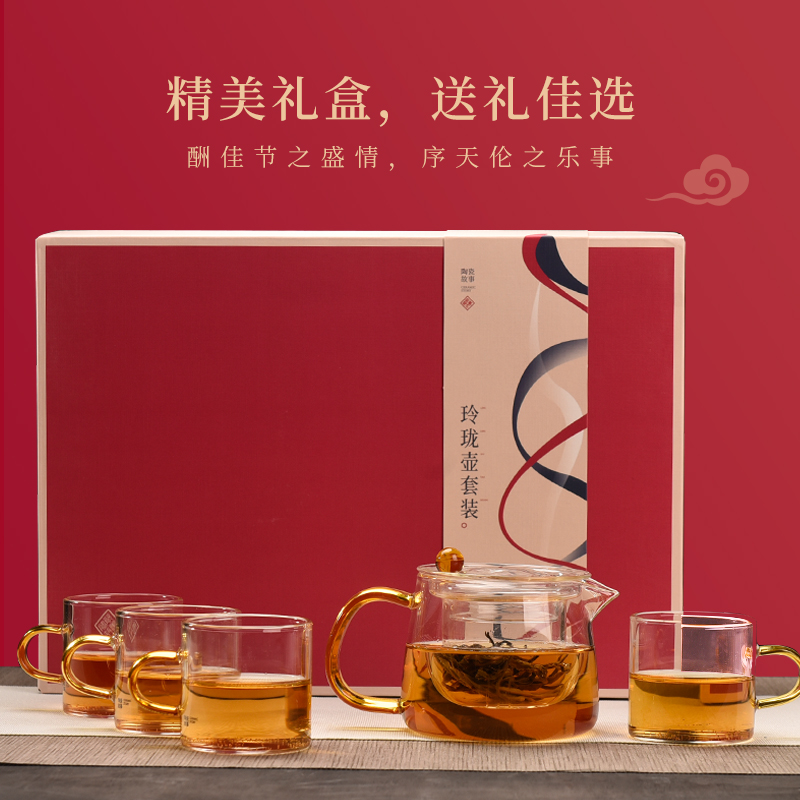 Ceramic story glass tea set home sitting room is a small set of tea sets tea cups contracted ground tea gift box package