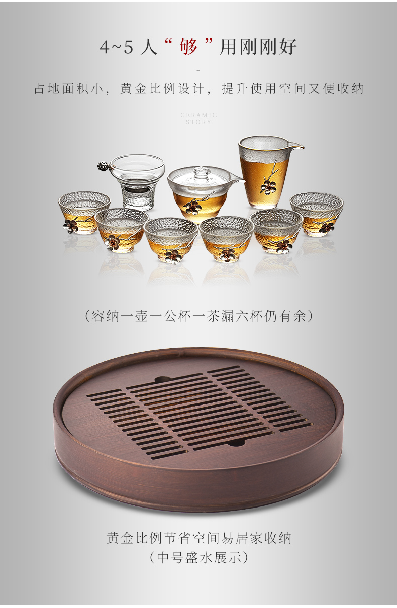 The Story of pottery and porcelain tea tray of household solid wood tea light small key-2 luxury modern kung fu tea set waterlogging under caused by excessive rainfall water tea tray