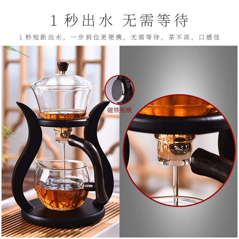 Automatic ceramic story lazy kung fu tea tea tea set the home office to receive a visitor glass an artifact