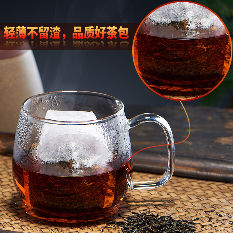 Ceramic story one - time impreaaion nip tea bags group purchase custom 100 boxes of 10000