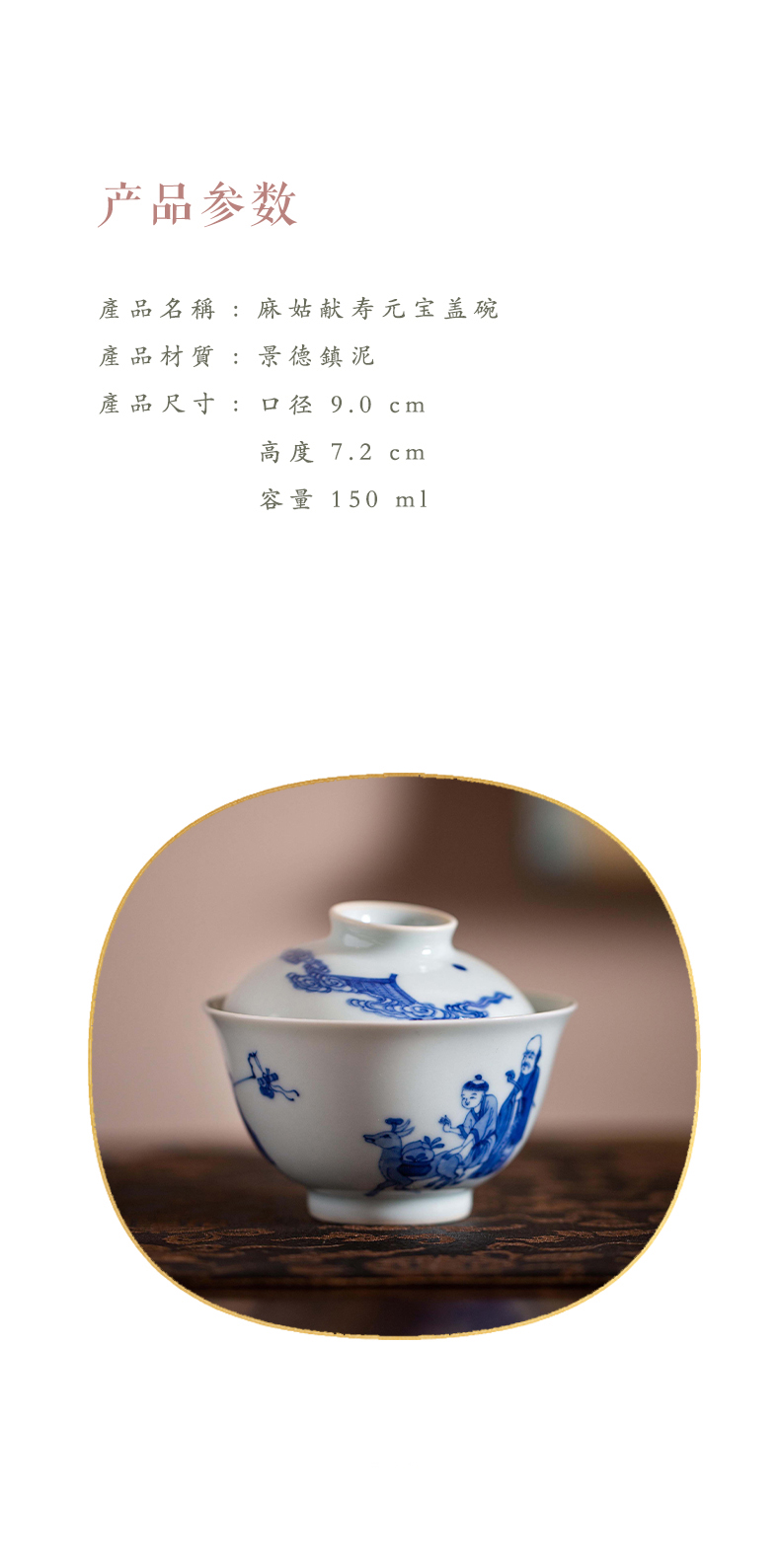 High - end checking hand - made ceramic story town tureen only three tureen single life of stove tureen mago