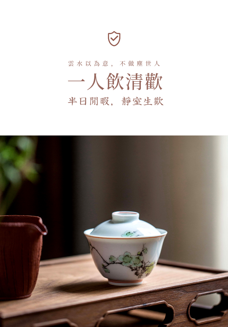 High - end checking hand - made ceramic story town tureen three tureen single name plum lead small tureen