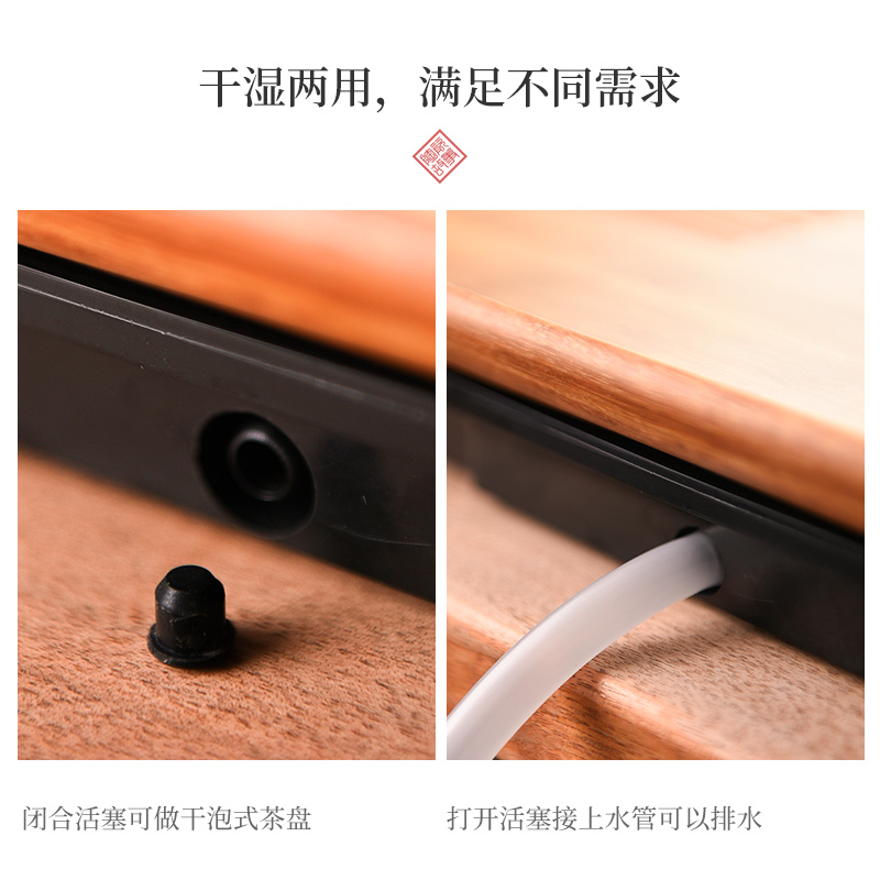 Ceramic tea tray story drop household dry tea saucer plate of drainage water moving small kung fu tea set