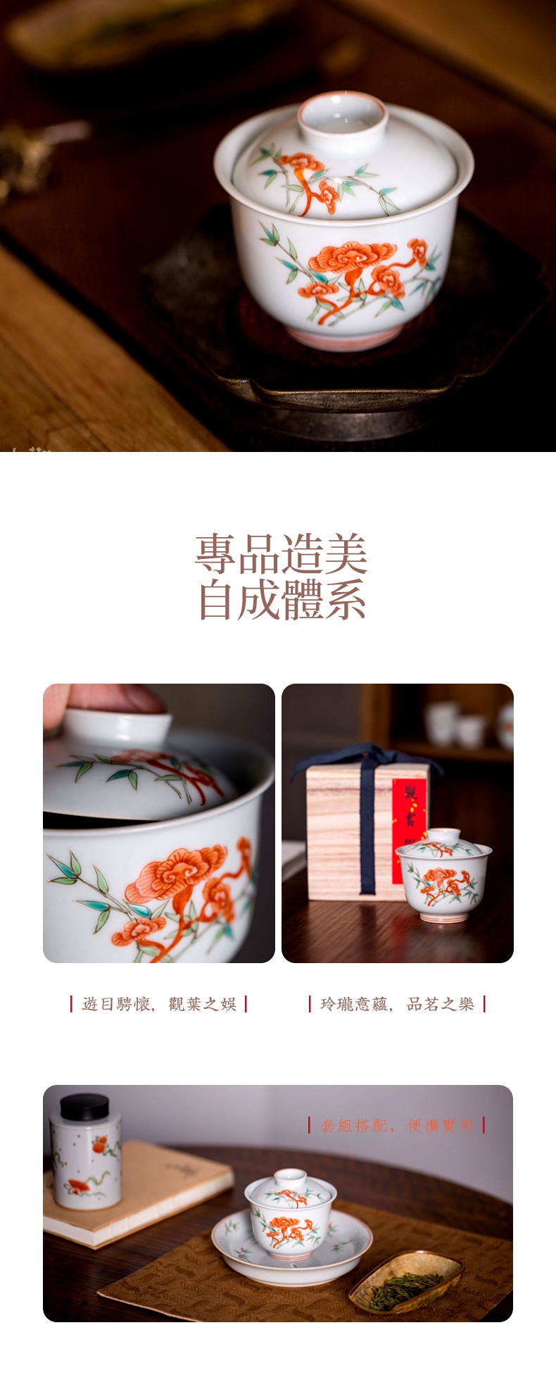 High - end checking hand - made ceramic story town tureen three tureen only a single bamboo tureen